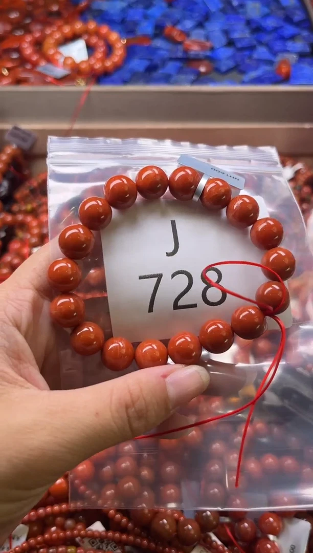 未镶嵌南红玛瑙珠宝奇石J728-11