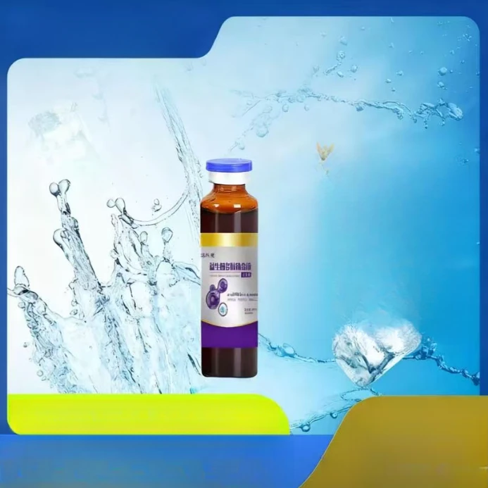 滋补多太铂琻液