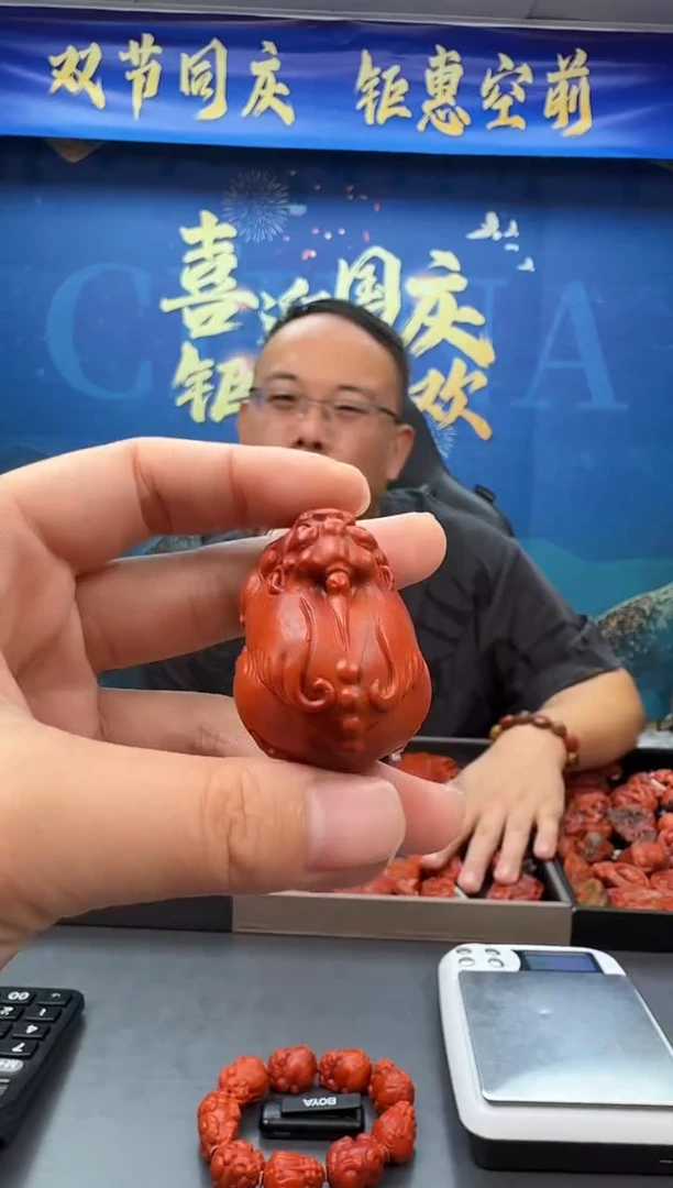 未镶嵌雕刻南红玛瑙080ZB0926产品一个