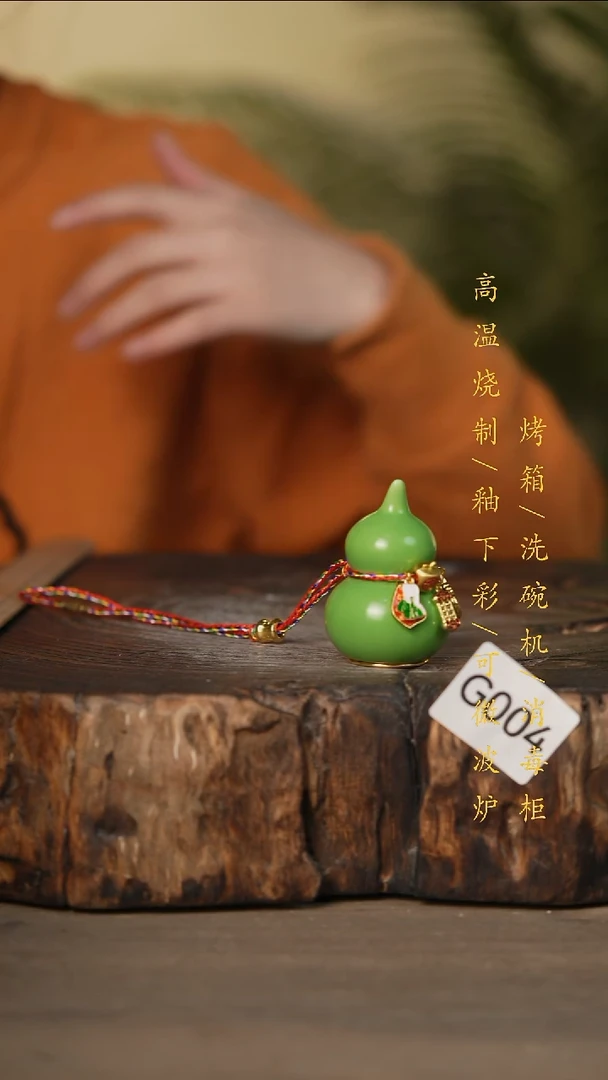 瓷片景德镇高温釉下彩可微波烤箱洗碗机004