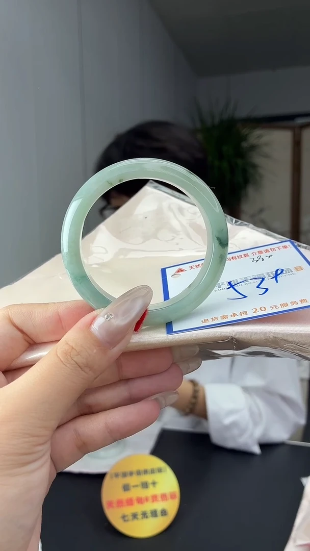 未镶嵌手镯翡翠1111111111