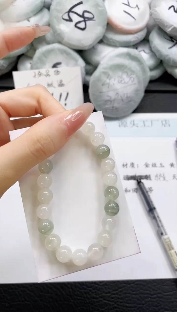 石英质玉手镯未镶嵌SL001