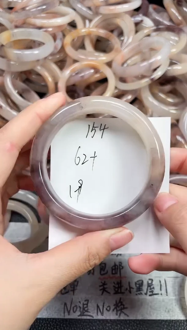 未镶嵌手镯石英质玉154