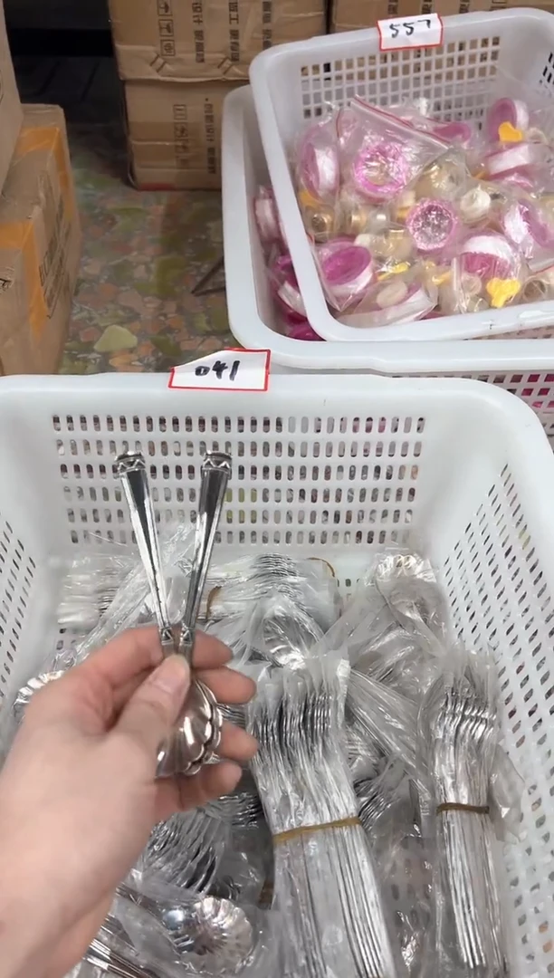 【闪购商品】不锈钢041三支装