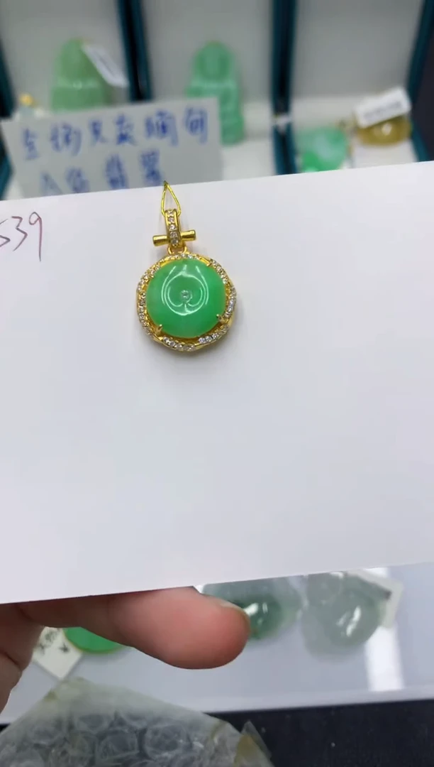 颈饰未镶嵌翡翠缅甸翡翠a货