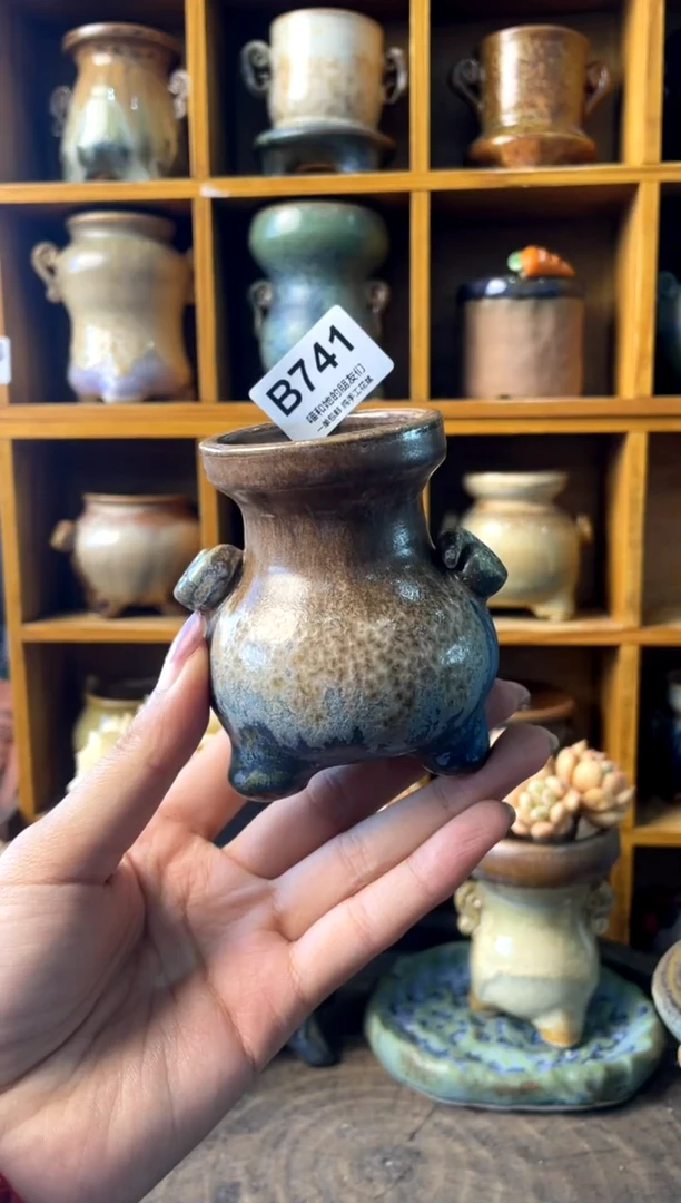 741内口4.5【多肉花盆多肉盆】