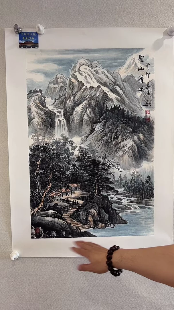国画郑长青国画作品27