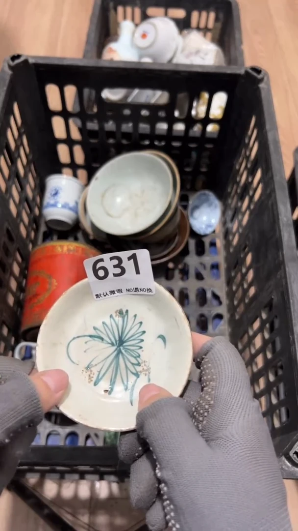 陶瓷大*山工艺品0000631