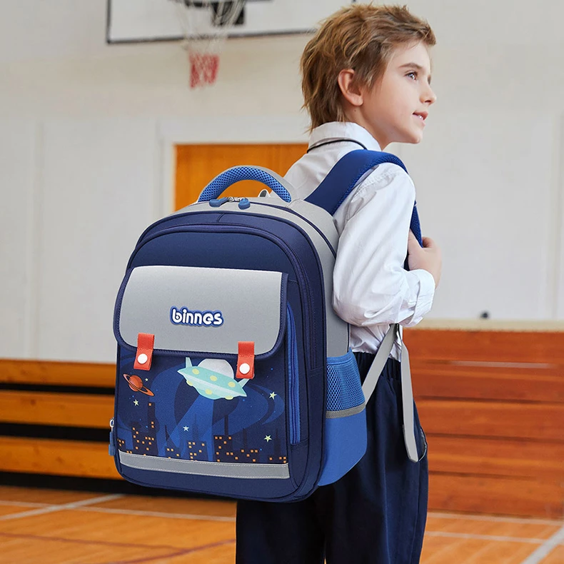 【宾比-阳光8点】1-3年级小学生防泼水减重双肩书包#BNS-5018