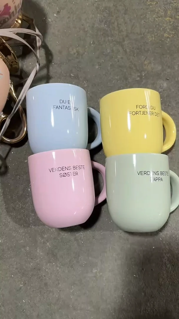 【闪购商品】家湖高温陶瓷杯 微瑕