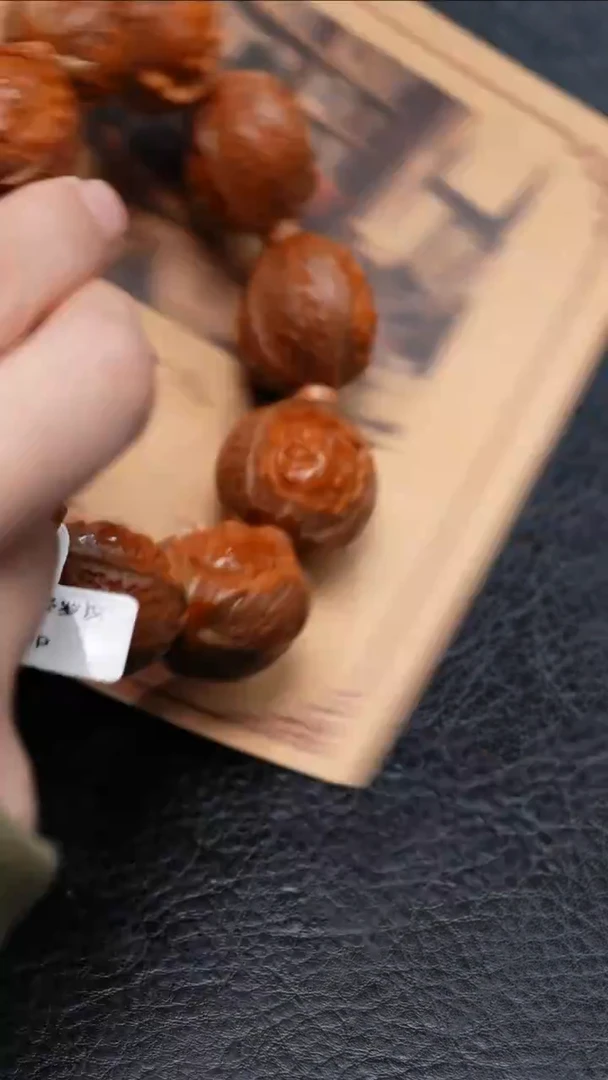 手串/手链橄榄核修**性橄榄核