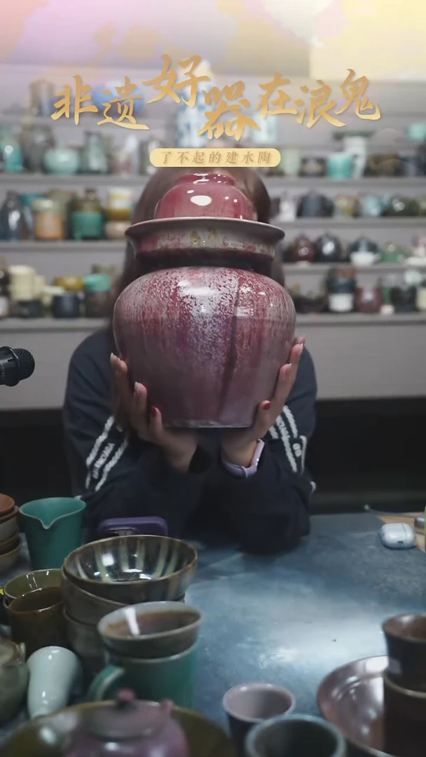 浪鬼家生活陶系列泡菜罐