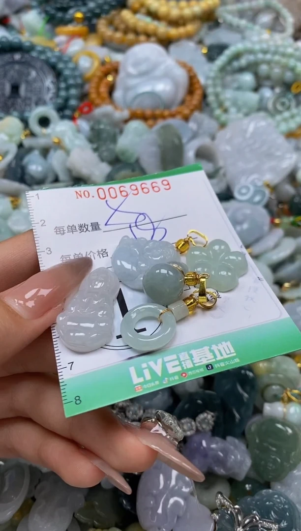 翡翠未镶嵌颈饰闪购0069669多样性发其一