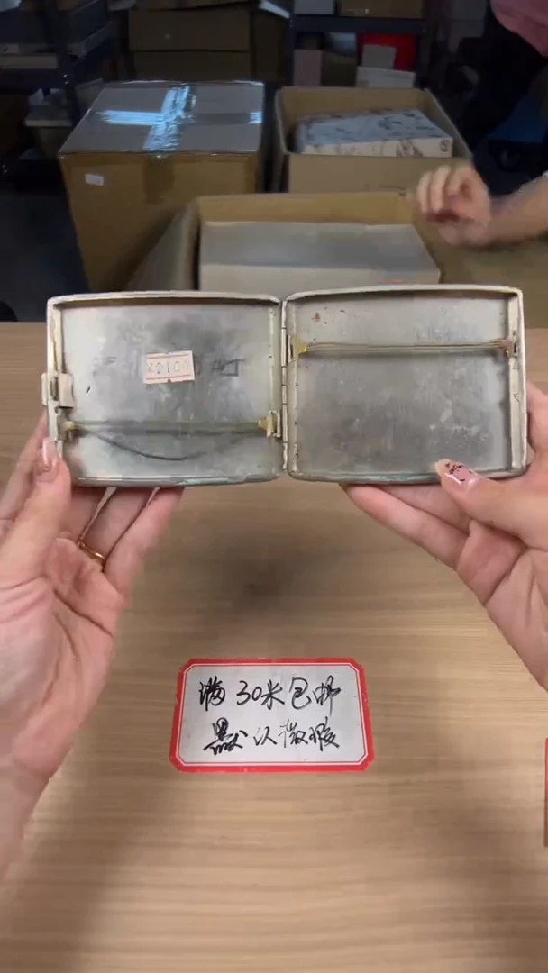 茶道陶瓷茶具套装