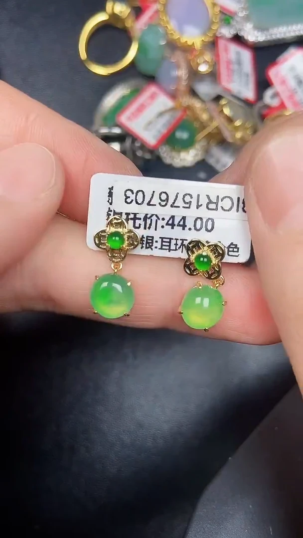 银S925镶嵌戒指翡翠6900