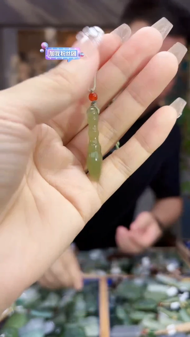 和田玉未镶嵌挂件拍一发一多样性发货