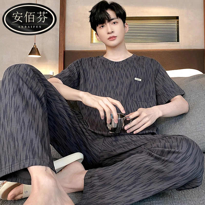 安佰芬男士睡衣夏季爆款短袖长裤套装夏天2025年新款可外穿家居服
