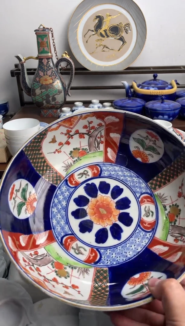 【闪购商品】瓷片531-C-2月2日满20包邮