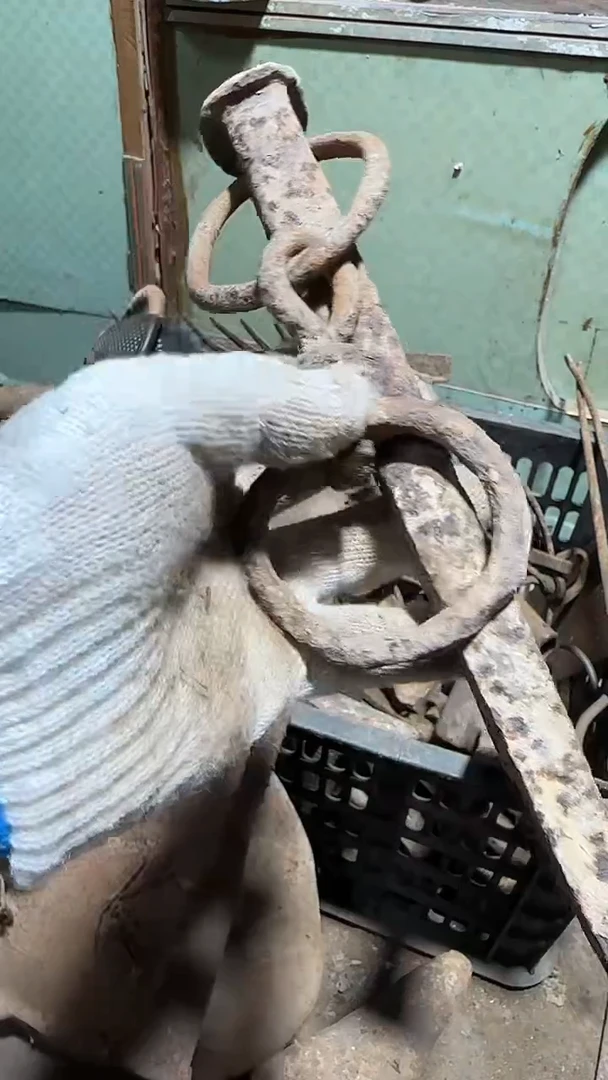 【闪购商品】闪购0616老王专属链接