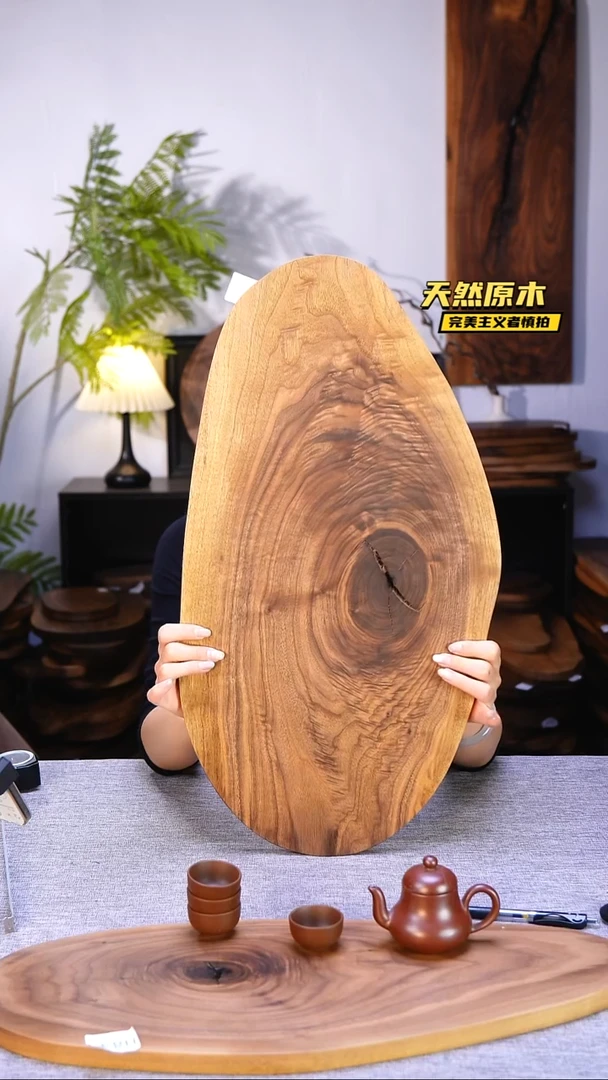 木北美黑胡桃原木.干裂疤结不属于商品质量问题完美主义者慎拍