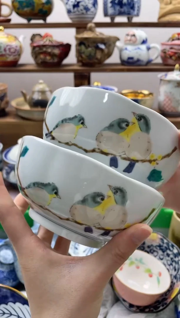 瓷片梵*20包邮 新疆西藏200包邮