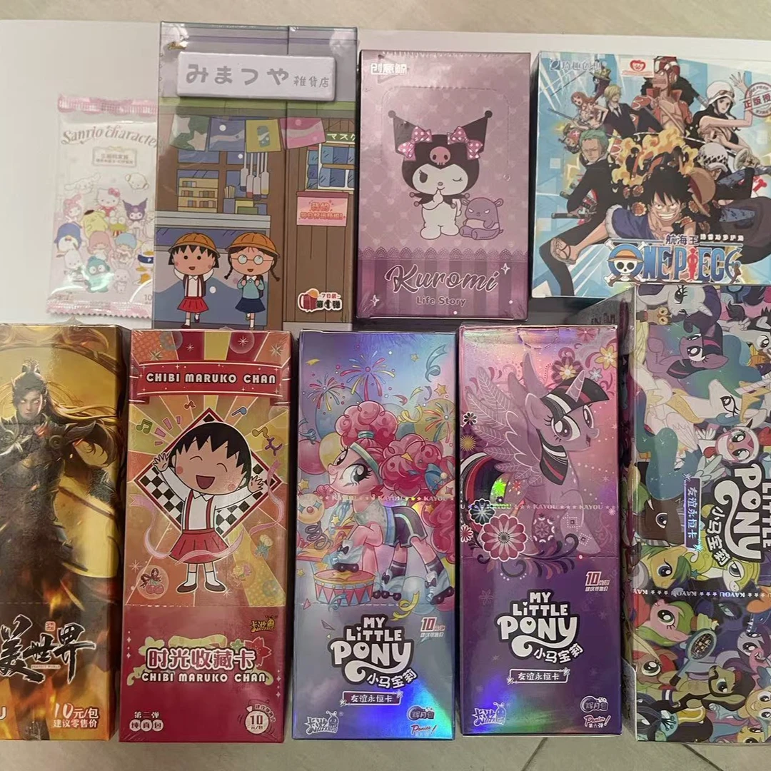 （拆卡）新春大礼包2025新春限定浮浮【不支持退换】