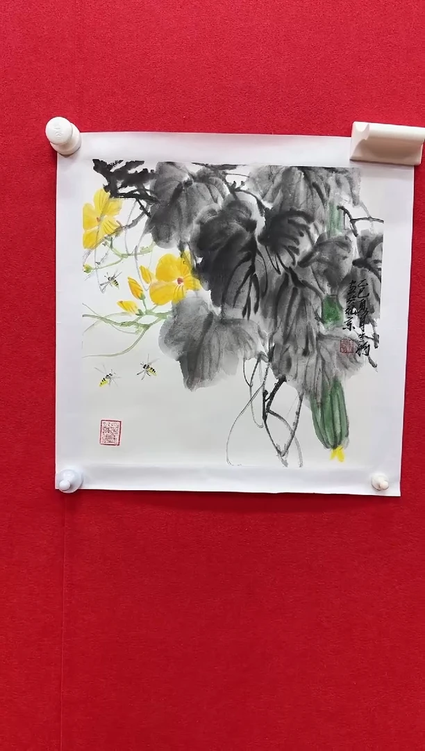 国画y天津人美-徐兰舸写意花鸟1平尺