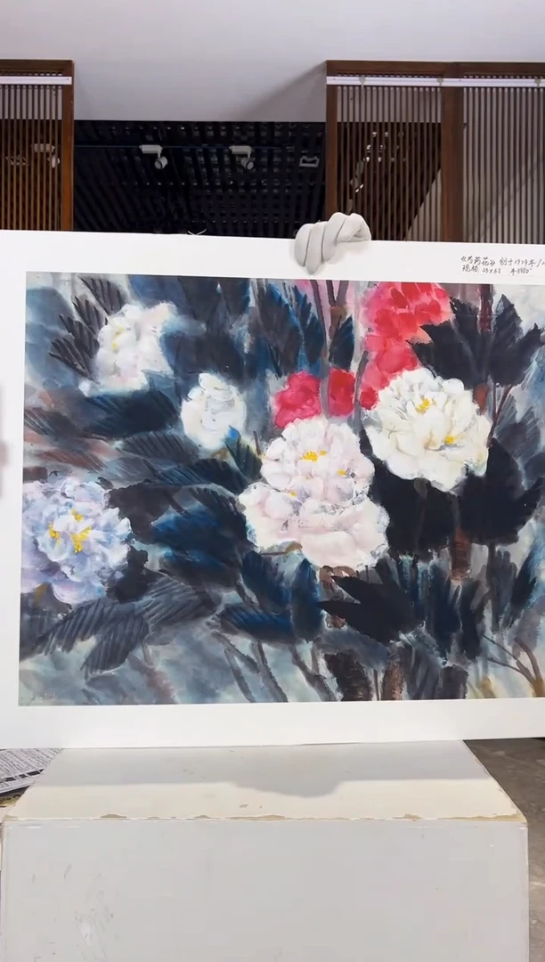 版画耿玉琨名章限量版画S