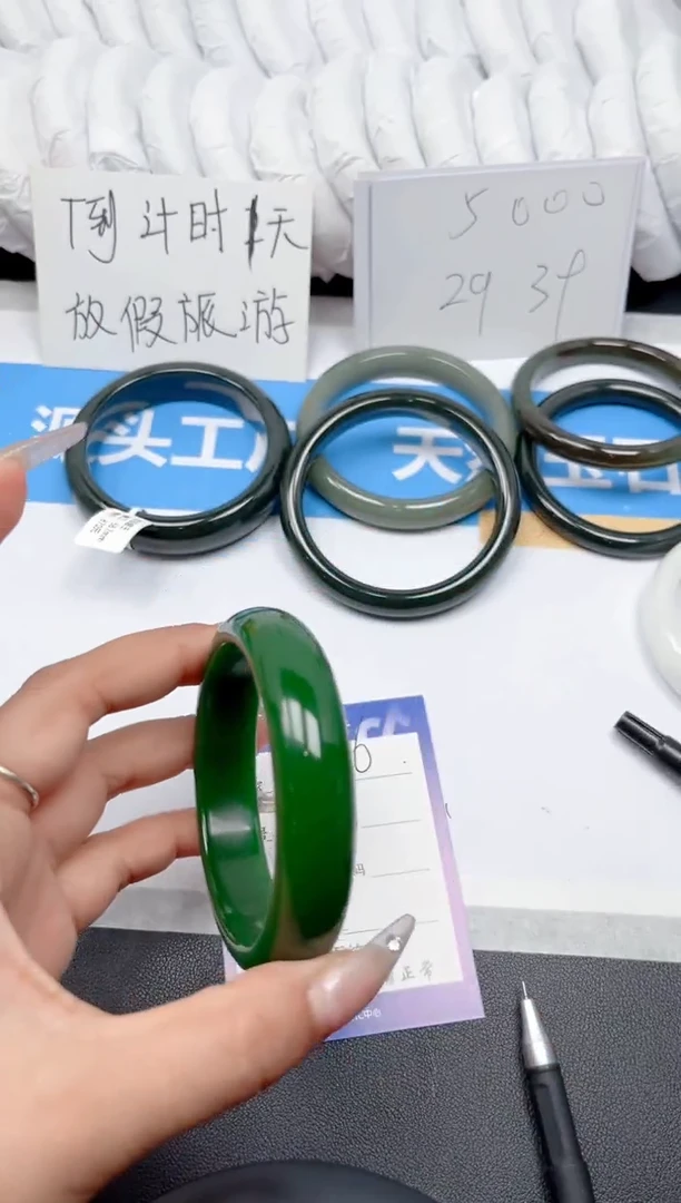 和田玉手镯未镶嵌126-宽胎菠菜64