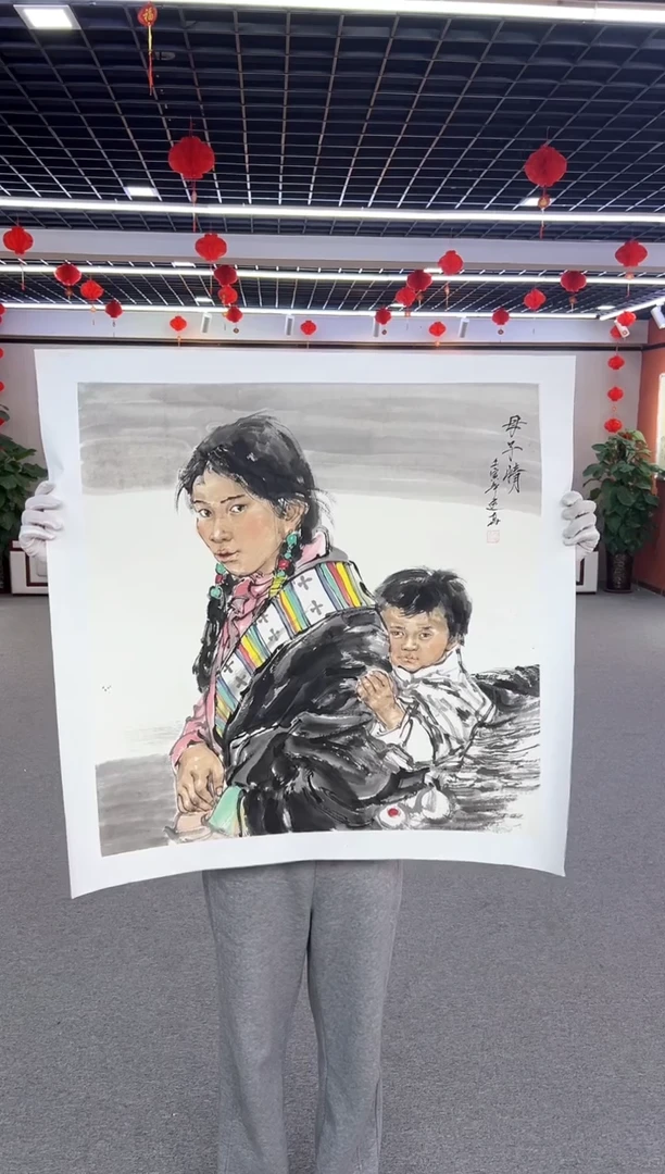 【闪购商品】国画周建真老师作品