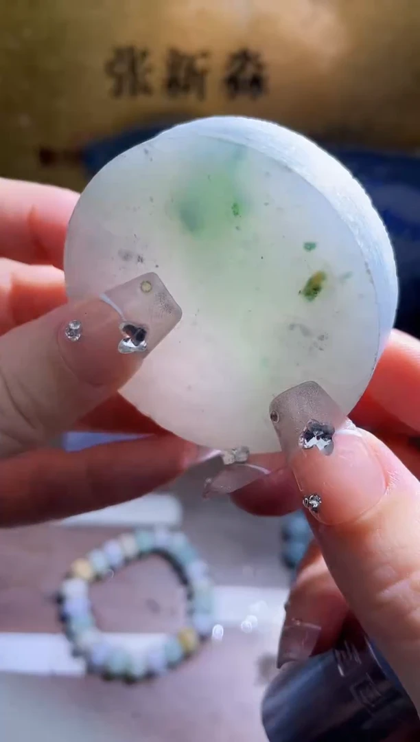 未镶嵌挂件翡翠小梦74