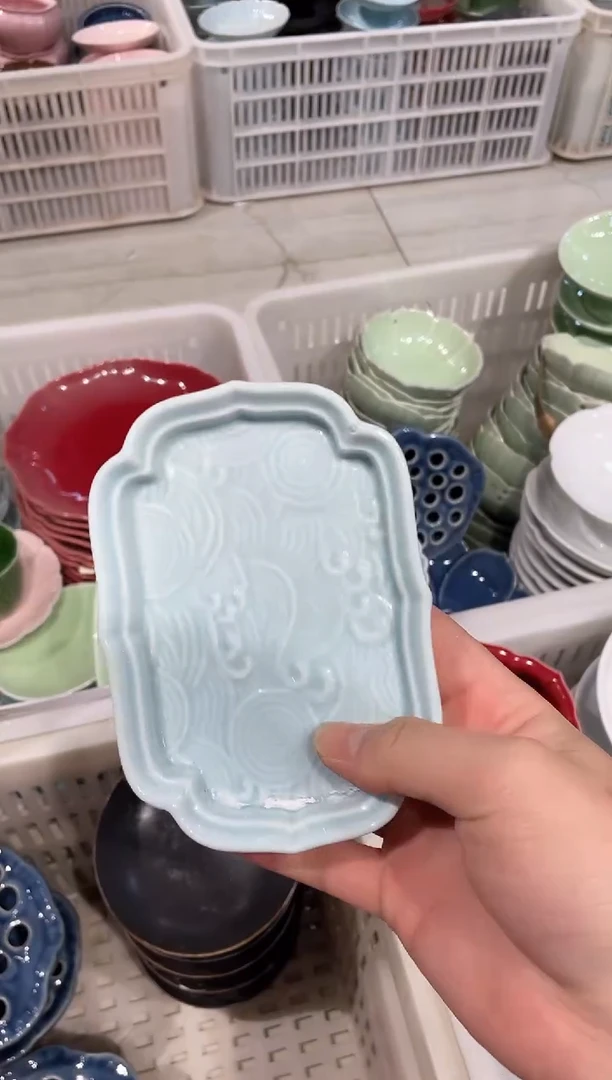 【闪购商品】微瑕商品，介意勿拍