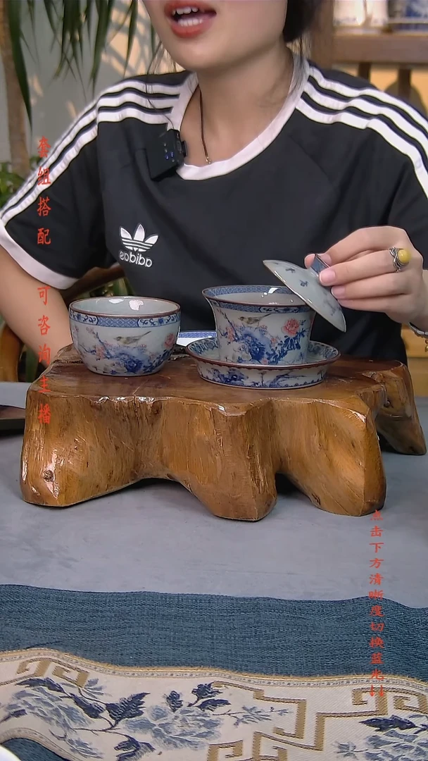 简装家用款2件套 老陶泥开片纹陶瓷茶具