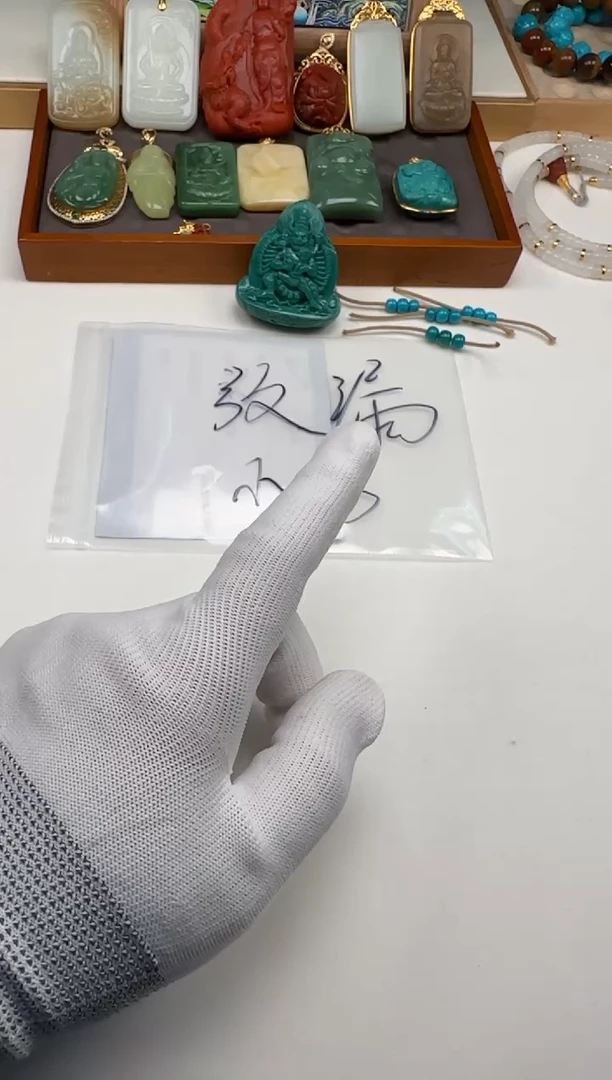 裸石蜜蜡未镶嵌醒**～手串手串