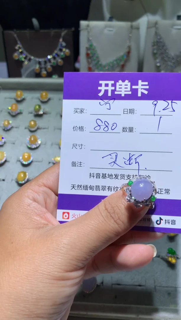 未镶嵌翡翠耳饰宁***～ 宁静致远～