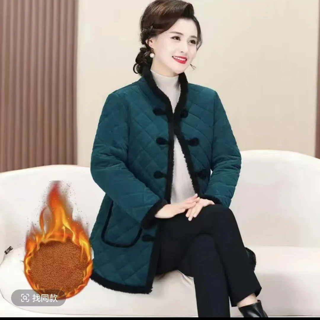 7860新款时尚百搭新中式立领盘口加绒加厚气质妈妈装外套（正）