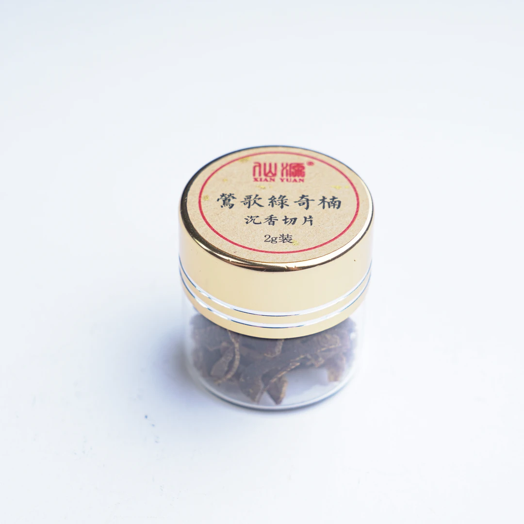 沉香莺歌绿奇楠沉香沉水切片2g