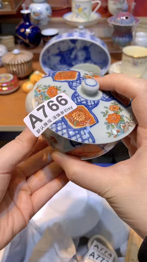 【闪购商品】思羽甄选壹号商品AA766