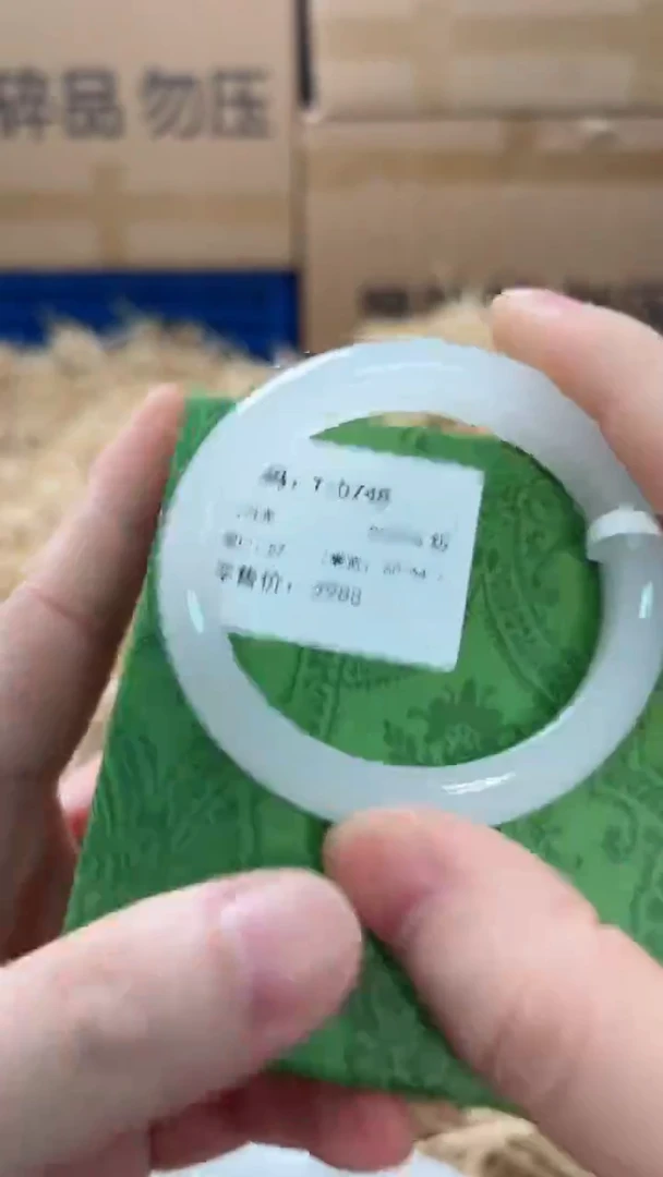 未镶嵌手镯石英质玉T-0748