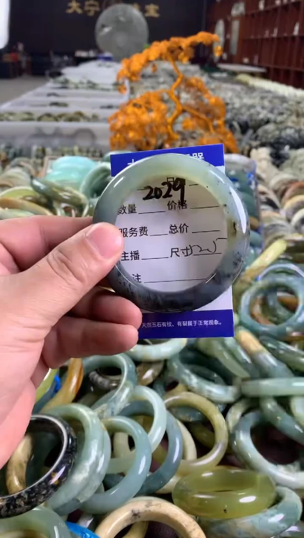 蛇纹石玉未镶嵌手镯2029