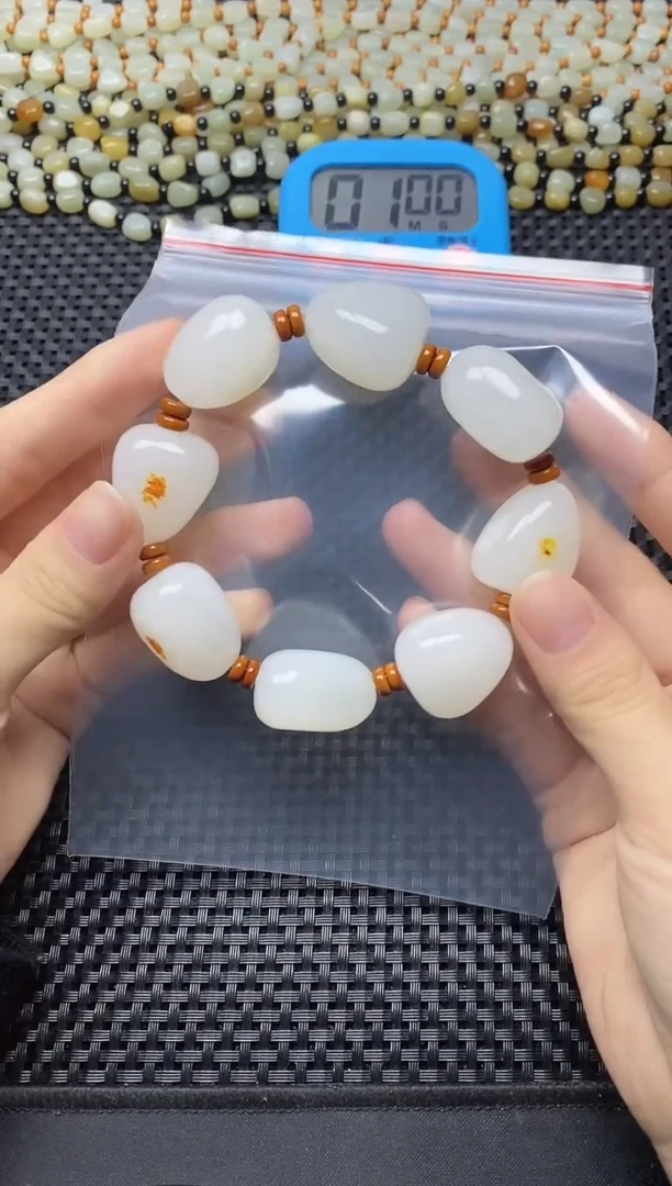 未镶嵌手链和田玉初**改手串