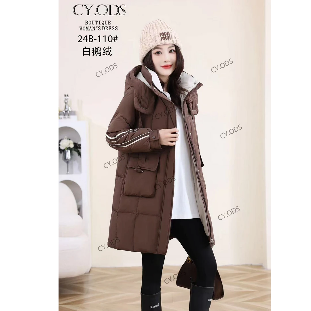 （特价）冬季新款中长款白鹅绒连帽羽绒服