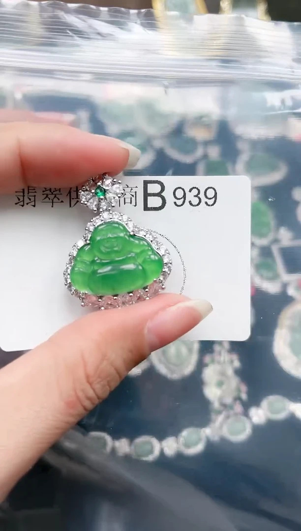 【闪购商品】翡翠颈饰未镶嵌939赠皮绳