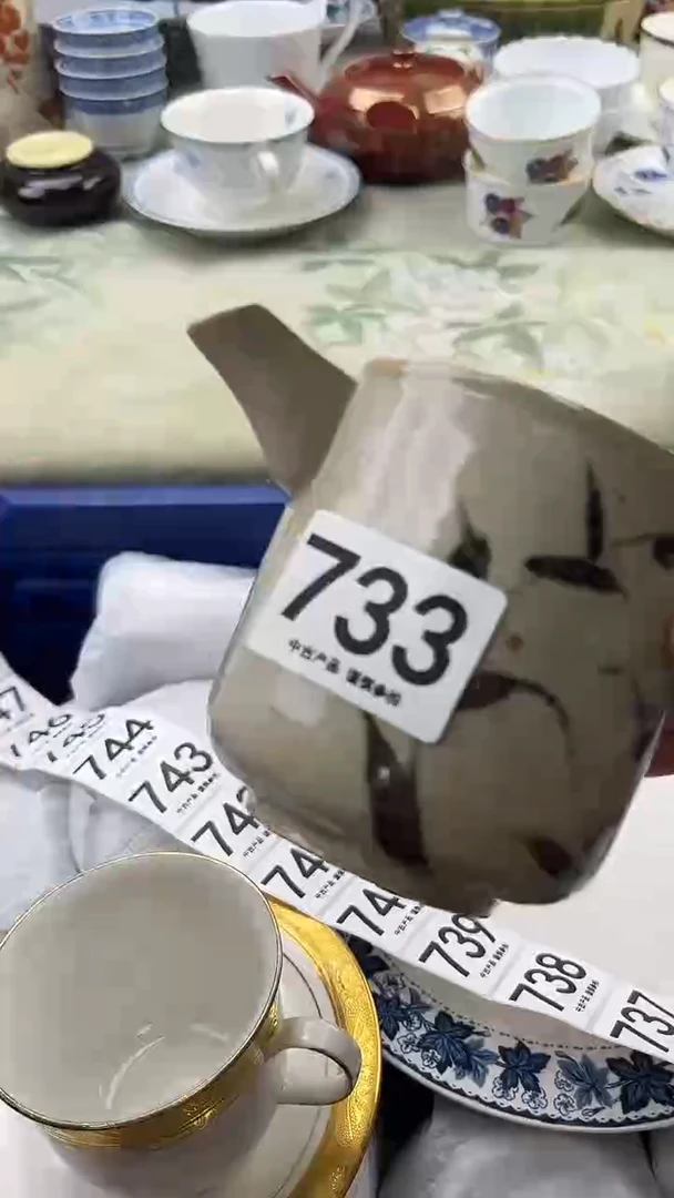 瓷片?****?733.......