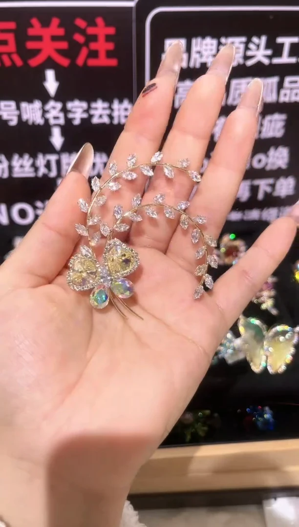 无铜合金精品饰界