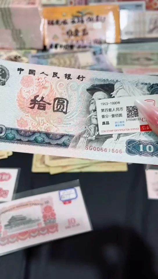 【闪购商品】8010金马车00661506保真