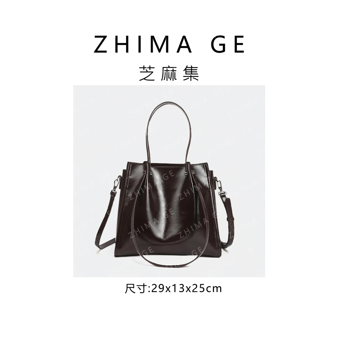 芝麻集】SKL-5565-咖啡色RAIN.CUN时尚休闲百搭腋下斜跨轻奢女包