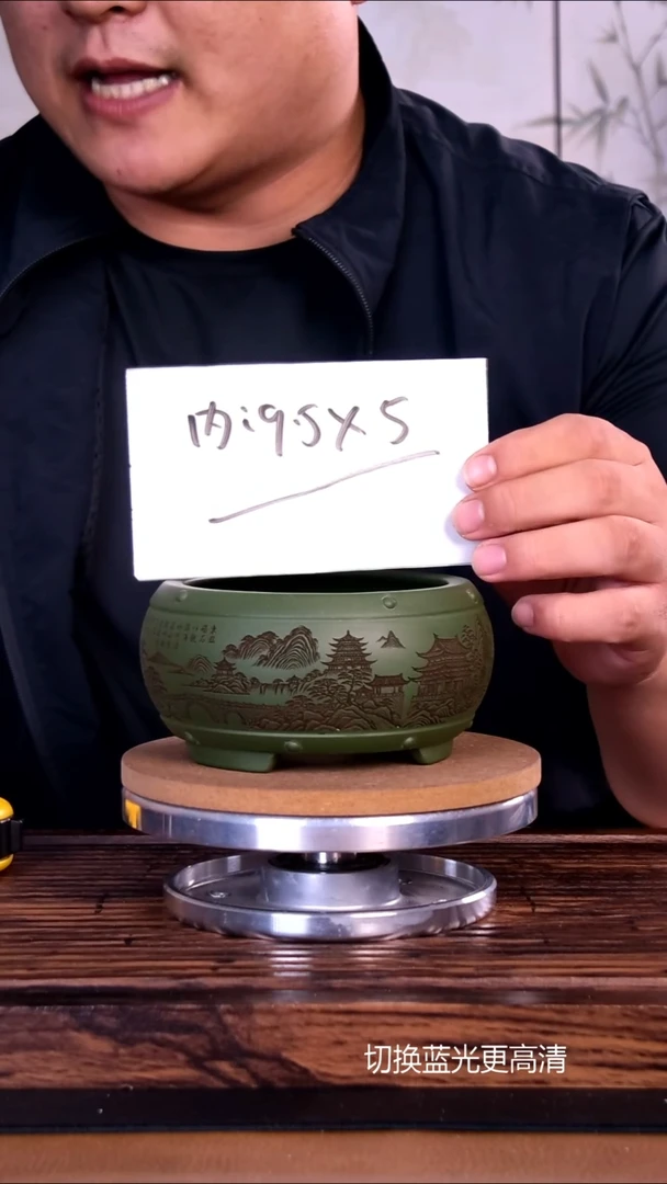 紫砂花盆紫砂花盆内口9.5-5