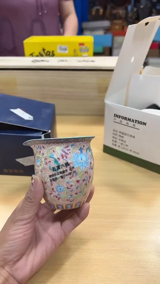 瓷片111111111111@@1