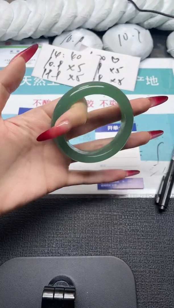 未镶嵌手镯石英质玉47-53